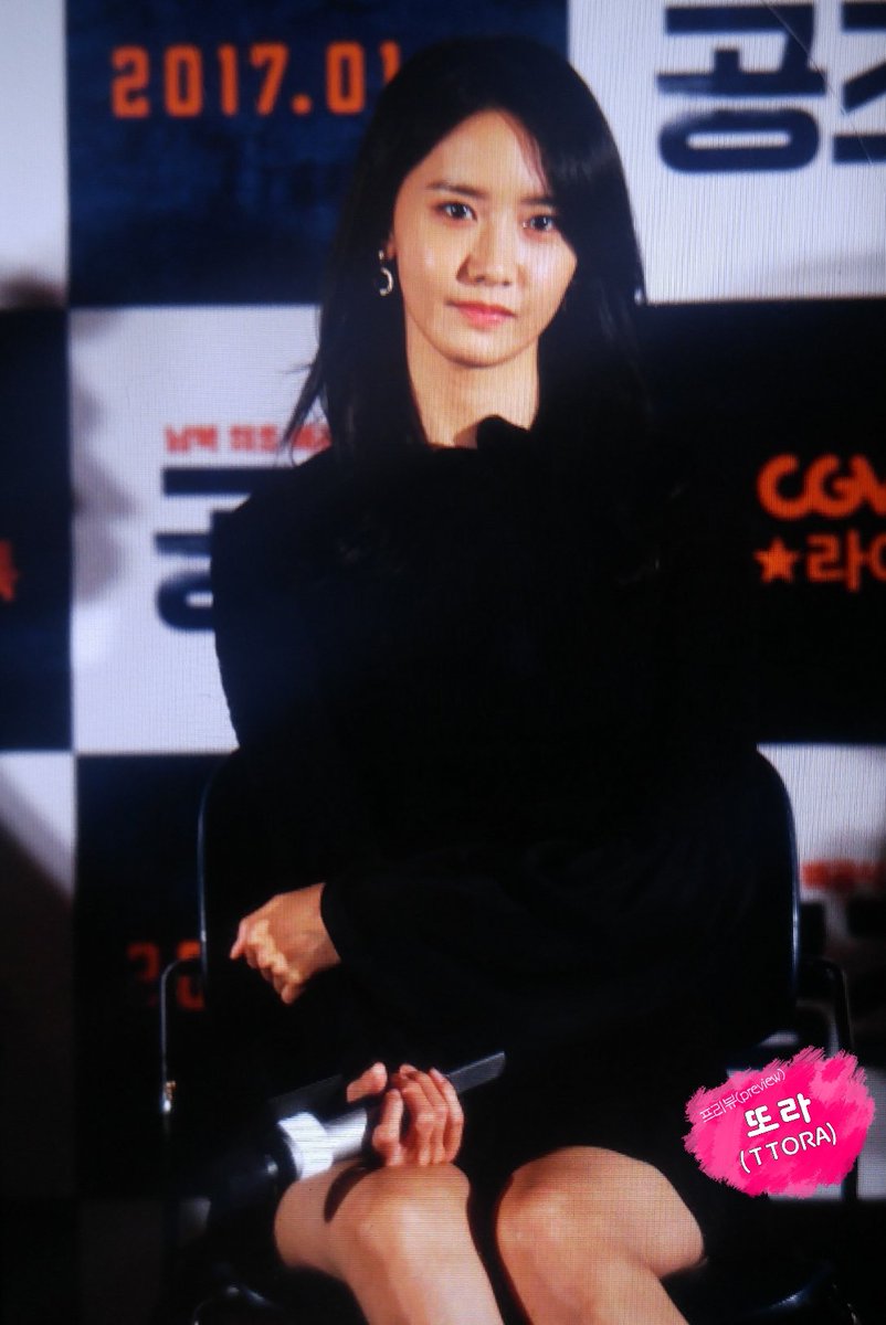 [PIC][10-01-2017]YoonA tham dự sự kiện ra mắt Movie "Confidential Assignment" vào hôm nay C10J5HcVIAA4uhD
