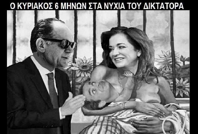 View image on Twitter