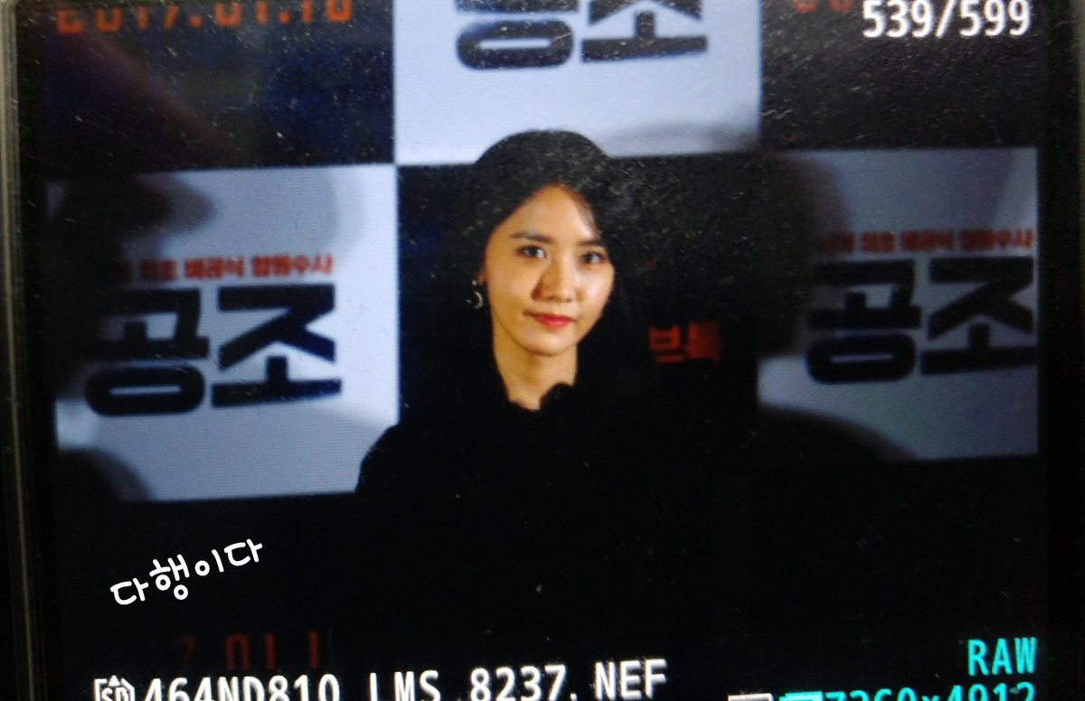 [PIC][10-01-2017]YoonA tham dự sự kiện ra mắt Movie "Confidential Assignment" vào hôm nay C10KcPUUoAAuBOL