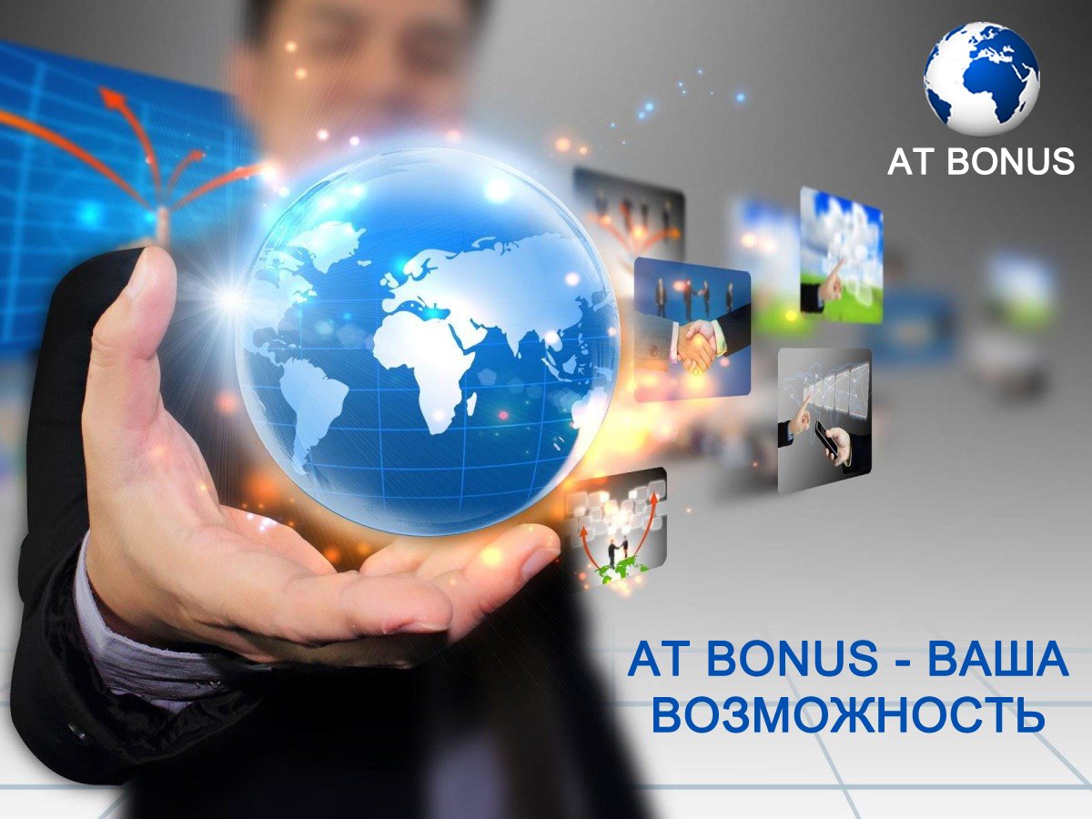 AT Bonus (@at_bonus) on Twitter photo 