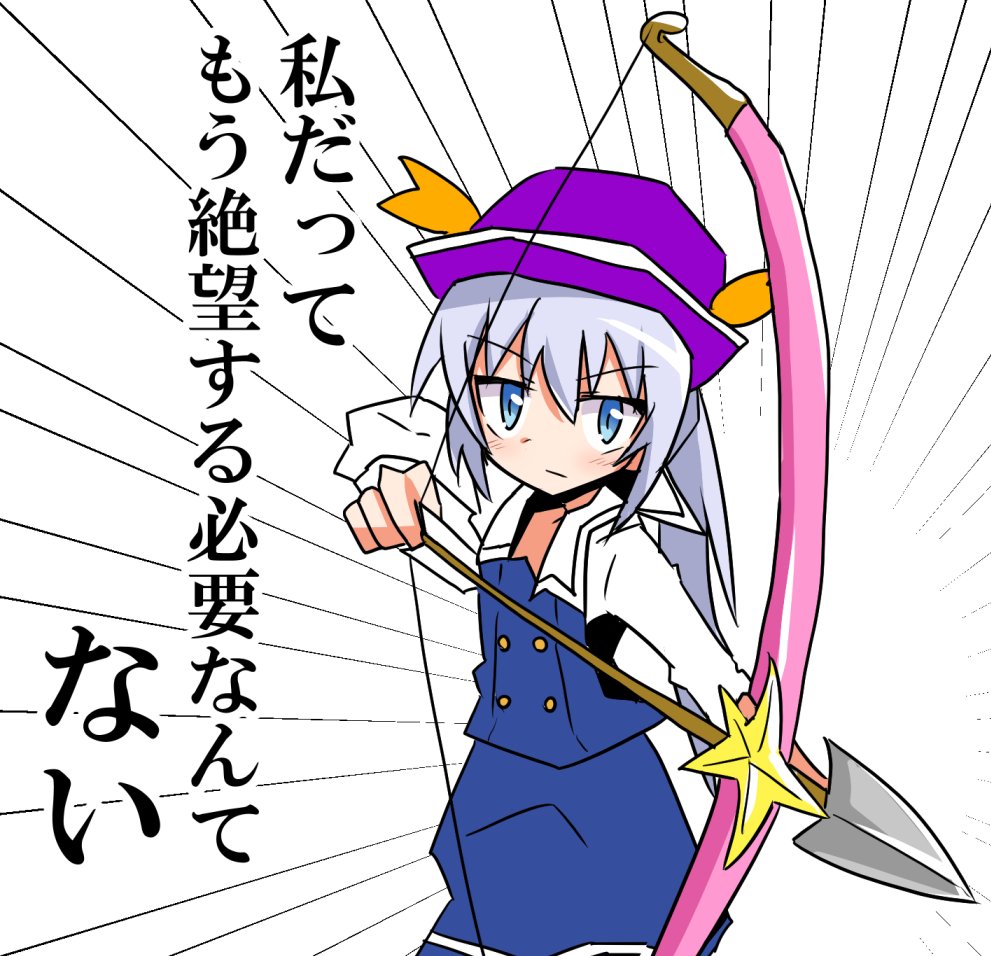 ikas2nd's tweet photo. 過激派スタンプガチャ結果！
[R]スナイパーチノhttps://t.co/8WrDiwfCkb

#過激派スタンプガチャ #shindanmaker
https://t.co/yZn4YL2FJL