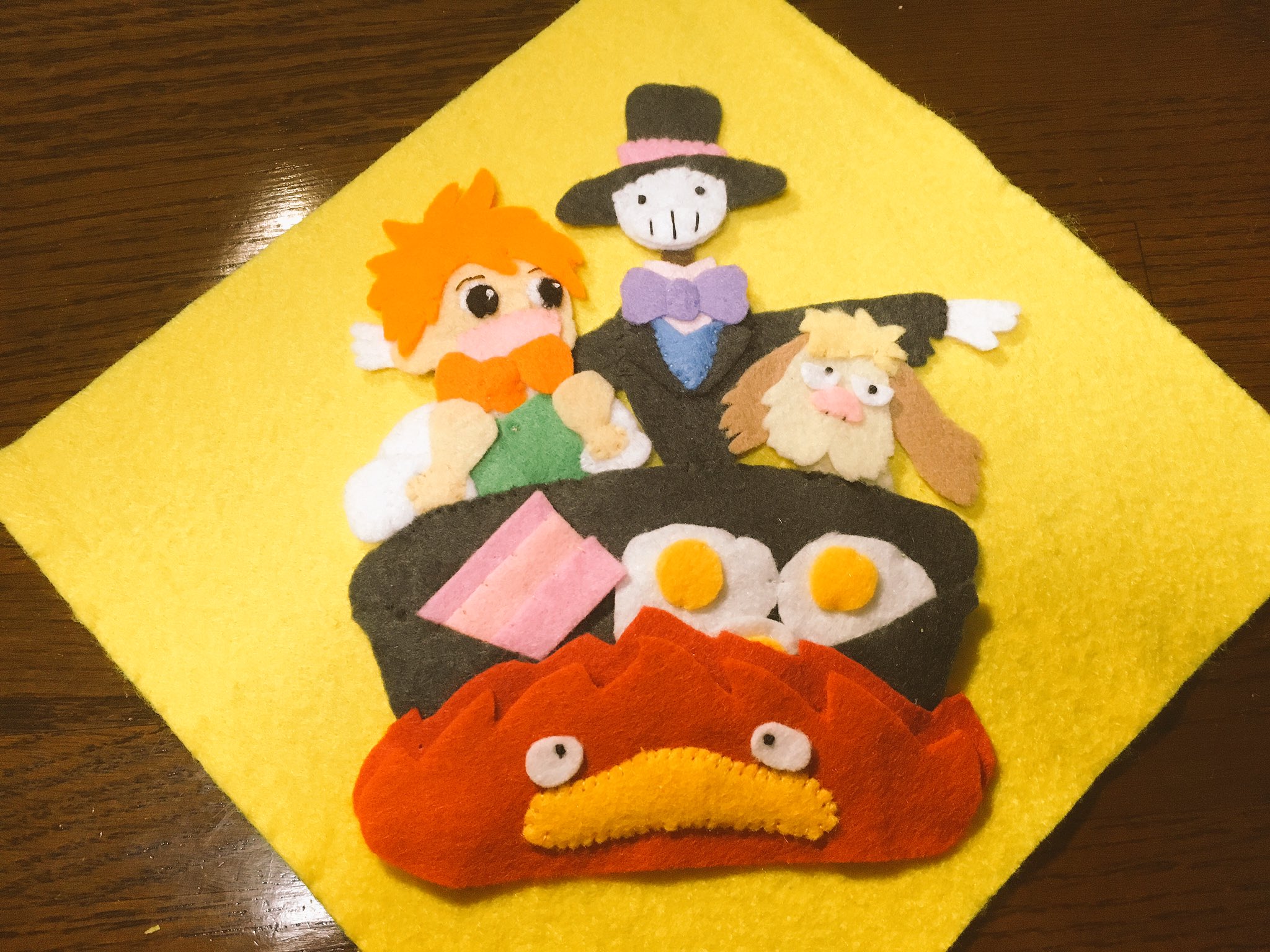 みりん 今日の一品 キャラクターよりも何よりも 目玉焼きとベーコンにチカラを入れました ジブリ 手芸 フェルト ハウルの動く城 T Co Xjs5o27z73 Twitter