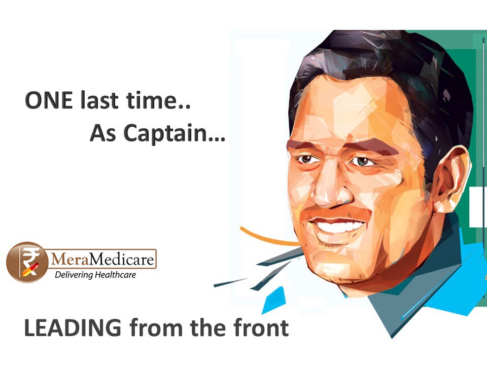 nihal_msd's tweet photo. Dhoni...for one last time today as captain
#MeraMedicare #healthcare #MSDhoni #captaincool #IndianCricket #IndvsEng https://t.co/rRuCVqo3ND