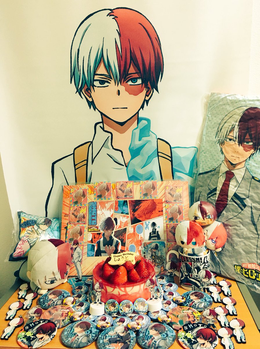 轟くん、誕生日おめでとう！ 今年もお祝いできて本当に嬉しい