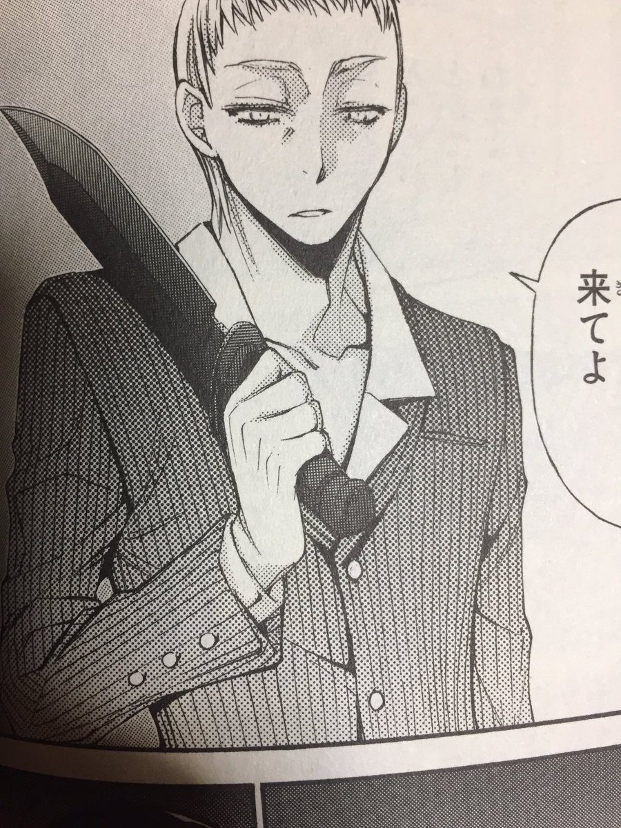 猫と燻製とプリプリはいいぞbot 僕の好きな漫画 Eighthです