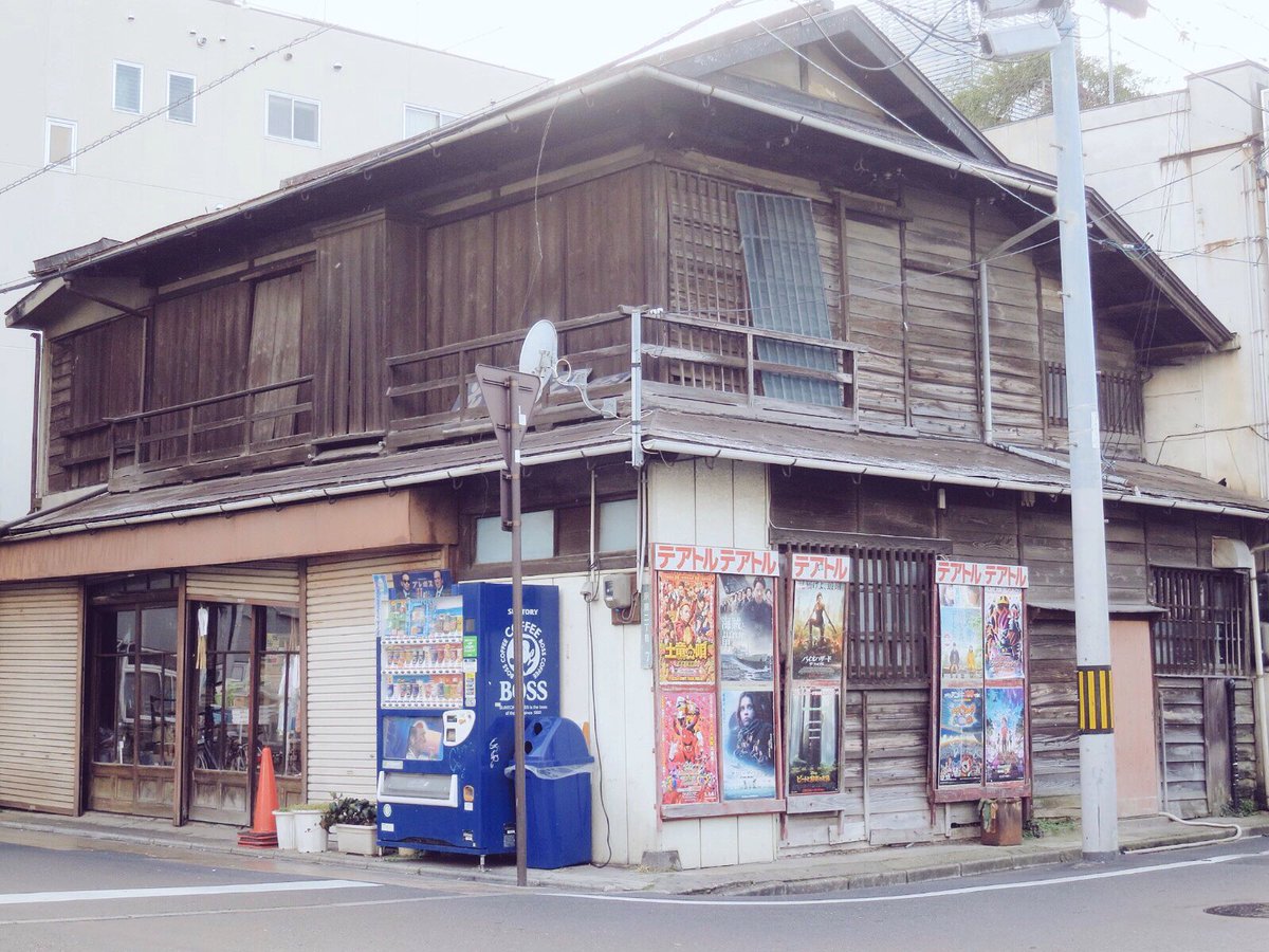 郡山テアトル 郡山テアトル