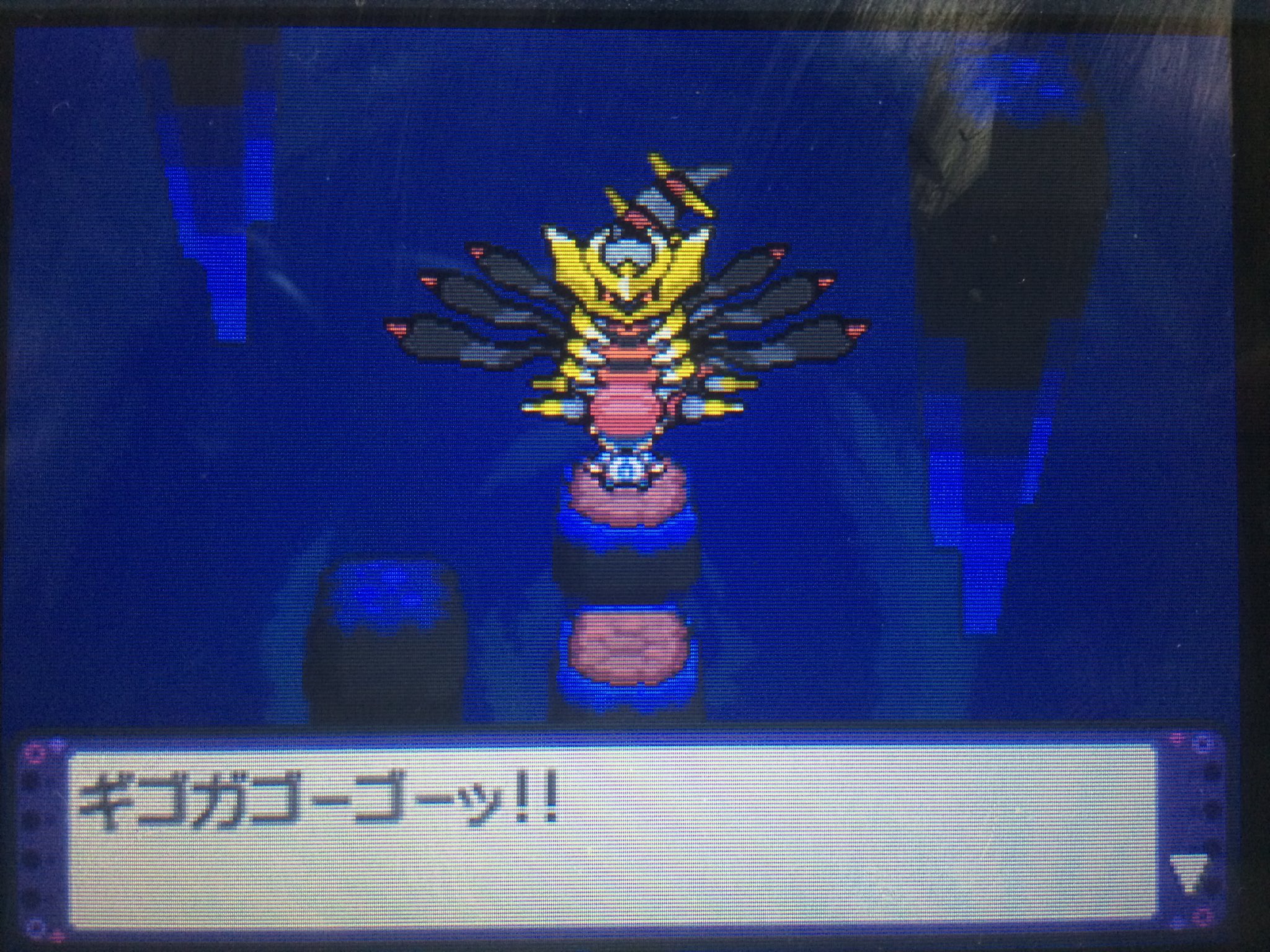 ポケモンプラチナフワライド単騎縛り Twitter Search Twitter