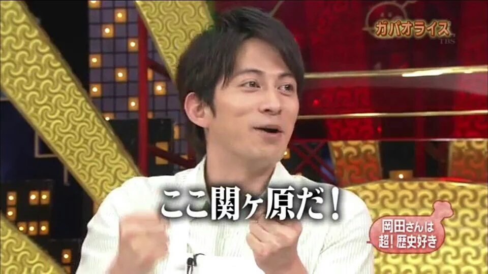 汎用性の低いジャニーズテロップ画像 Jフレまとめ Togetter 汎用性の低いジャニーズテロップ画像 Jフレまとめ Togetter