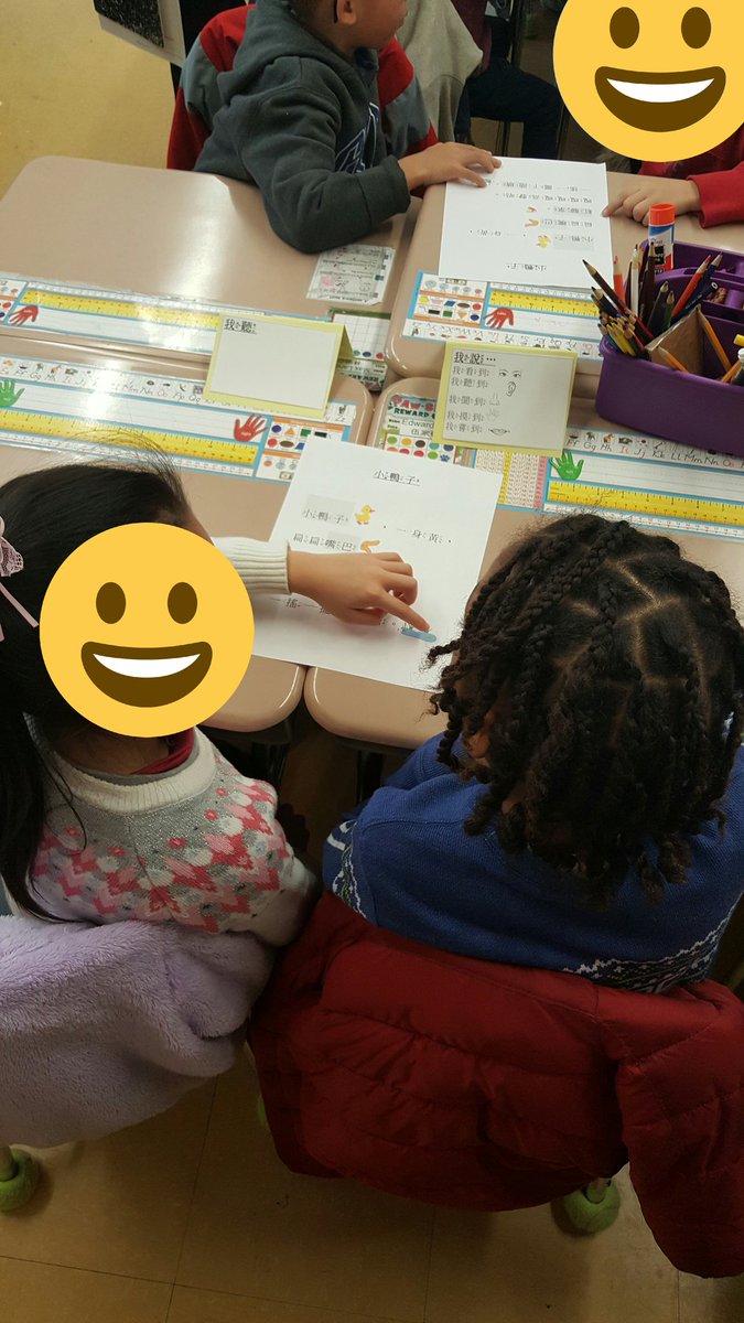mfscTL's tweet photo. Amazing #duallanguage lesson at @NYCSchoolsD1 Labsite! #nycteachers #learning https://t.co/5nRSlSimAs