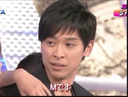 汎用性の低いジャニーズテロップ画像 Jフレまとめ Togetter 汎用性の低いジャニーズテロップ画像 Jフレまとめ Togetter