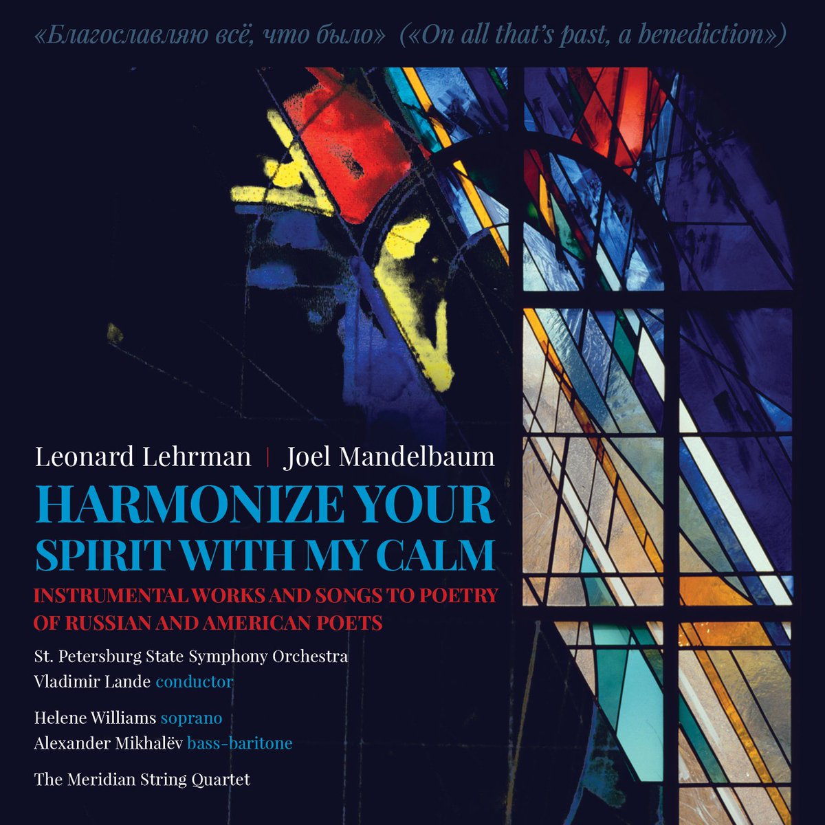 PARMARecordings's tweet photo. #ClassicalMusic reviewer #Gapplegate says Lehrman and Mandelbaum's HARMONIZE... "is substantial contemporary fare."
https://t.co/xRnmoH2n0w https://t.co/xgCaVhYX72