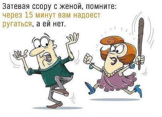 Марина Герко (@amentet91) on Twitter photo 