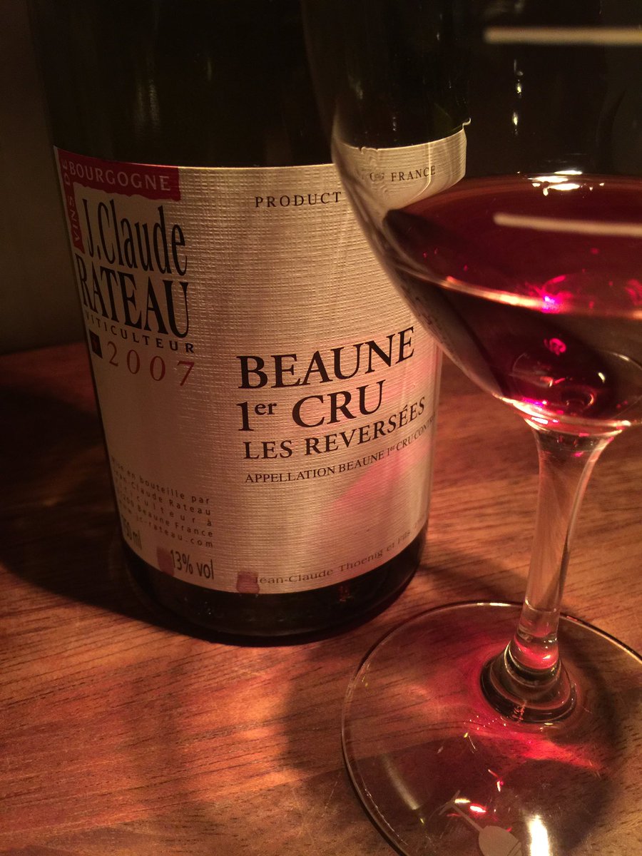 Had the chance to share this beauty with my customers last night! #jclauderateau #beaune1ercru #lesrenversées #burgundy