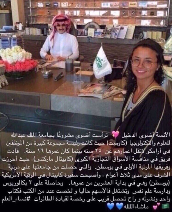 أضوى الدخيل

نموذج رائع جدًا لاستغلال الوقت والطموح والمثابره

<a href="/AdwaAlDakheel/">أضوى الدخيل</a>