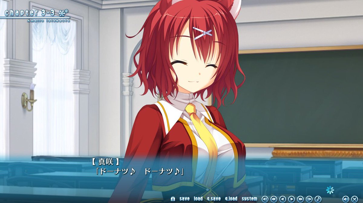 いつも心に桐谷華 Twitter Search