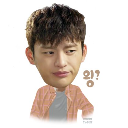 알라딘이야 모야??  참으로 읭스럽군 😕😕😕