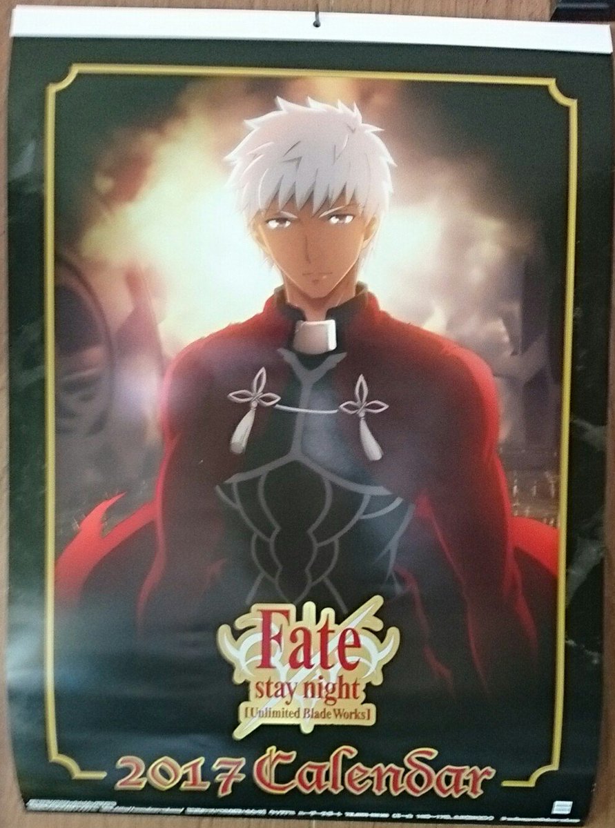 鈴都丸子 年末のfategoアニメ特番でfate熱が再燃し Ubwのカレンダー買っちゃいました 私にとって初めて 好きなfateはアニマックスで見たstay Night Ubw アーチャー エミヤ君が大好きです Zeroも見てみたいけど Dアニメストアでは配信されてなくて 鈴都丸子 年末のfategoアニメ特番でfate熱が再燃し Ubwのカレンダー買っちゃいました 私にとって初めて 好きなfateはアニマックスで見たstay Night Ubw アーチャー エミヤ君が大好きです Zeroも見てみたいけど Dアニメストアでは配信されてなくて
