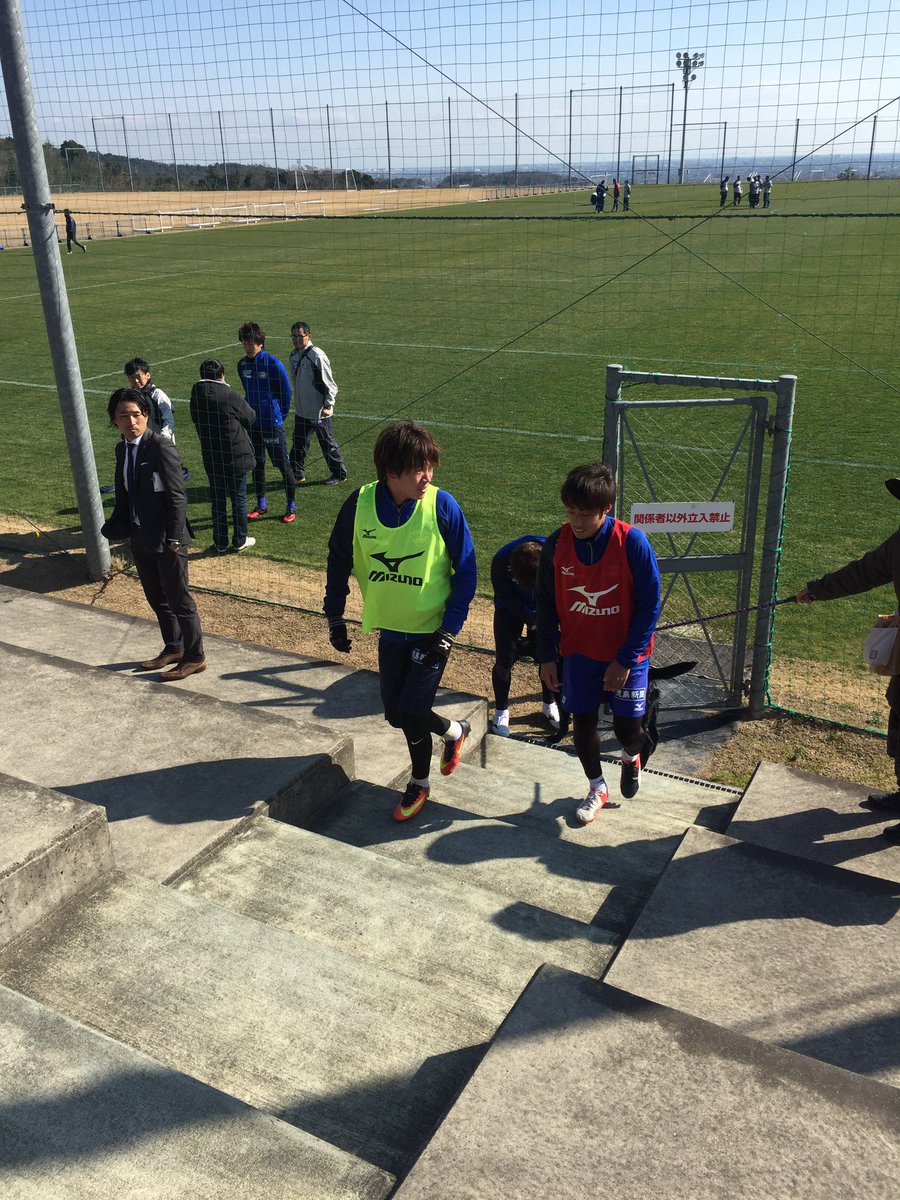 17年徳島ヴォルティス 始動 2ページ目 Togetter