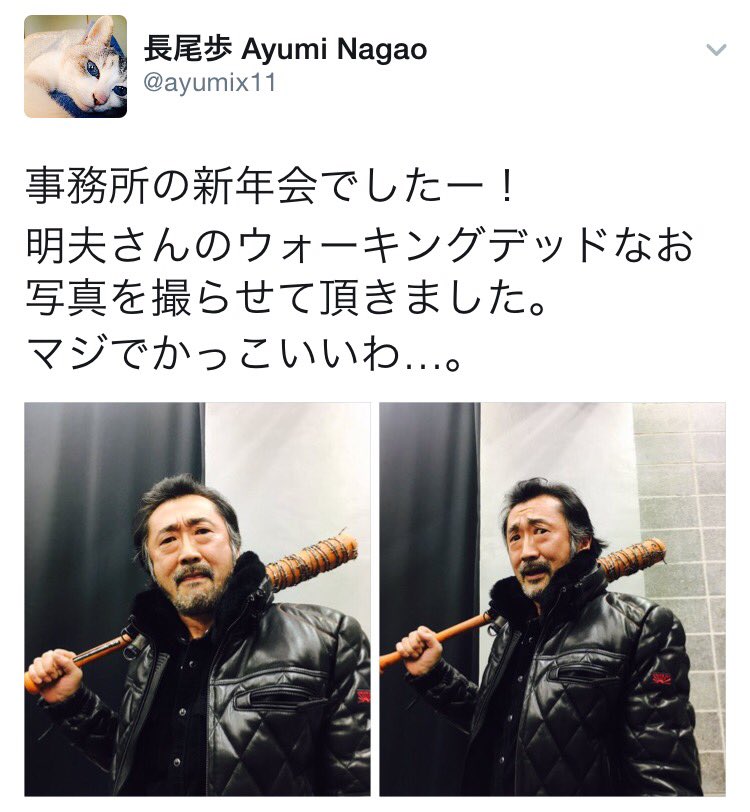 ライキ フェリエス ウォーキング デッド Daryl ダリル ライキ とnegan ニーガン まよ S7のコスプレしてきたのでとりあえずちょっとだけ コスするの難しいけど好きすぎるのでまたやりたい T Co Xmtonmlduk Twitter