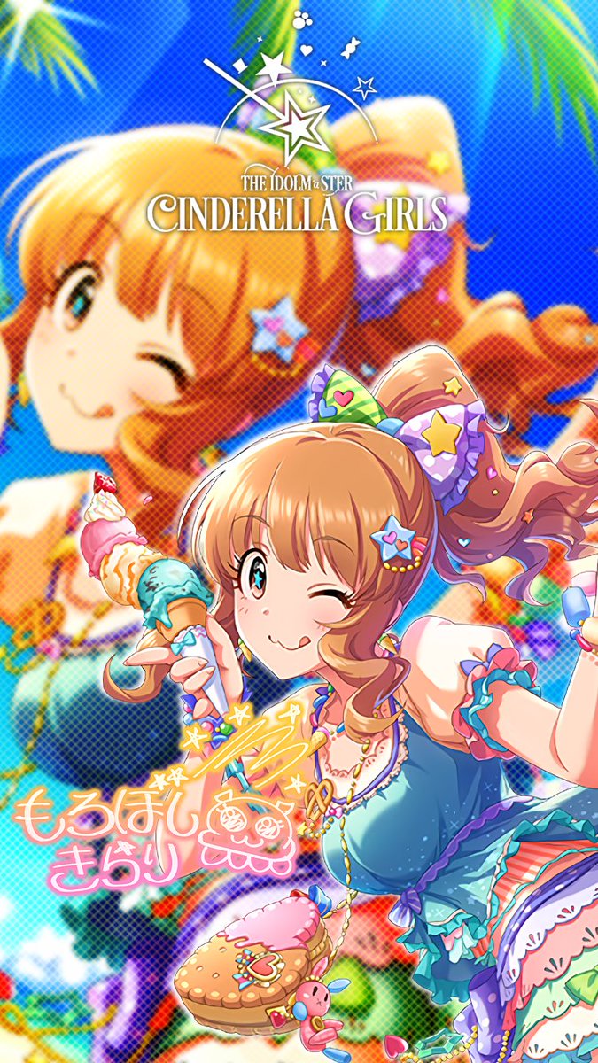 Twitter இல じょにーp Iphone壁紙 めろめろサマー 諸星きらり デレステ Iphone壁紙デレステ 諸星きらり 気に入っていただけたら フォロー Rtお願いします