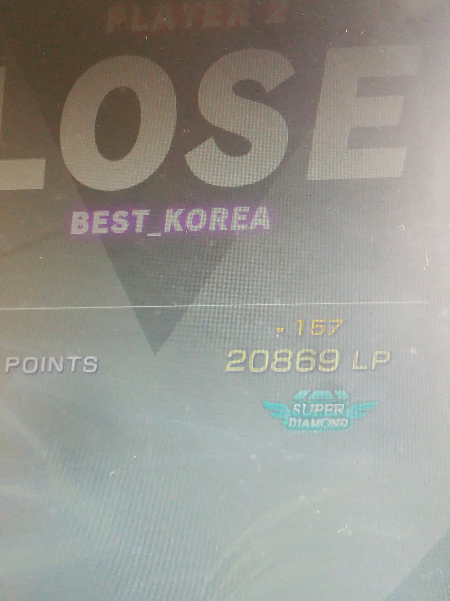 Deceptikhon's tweet image. Is this a bot?