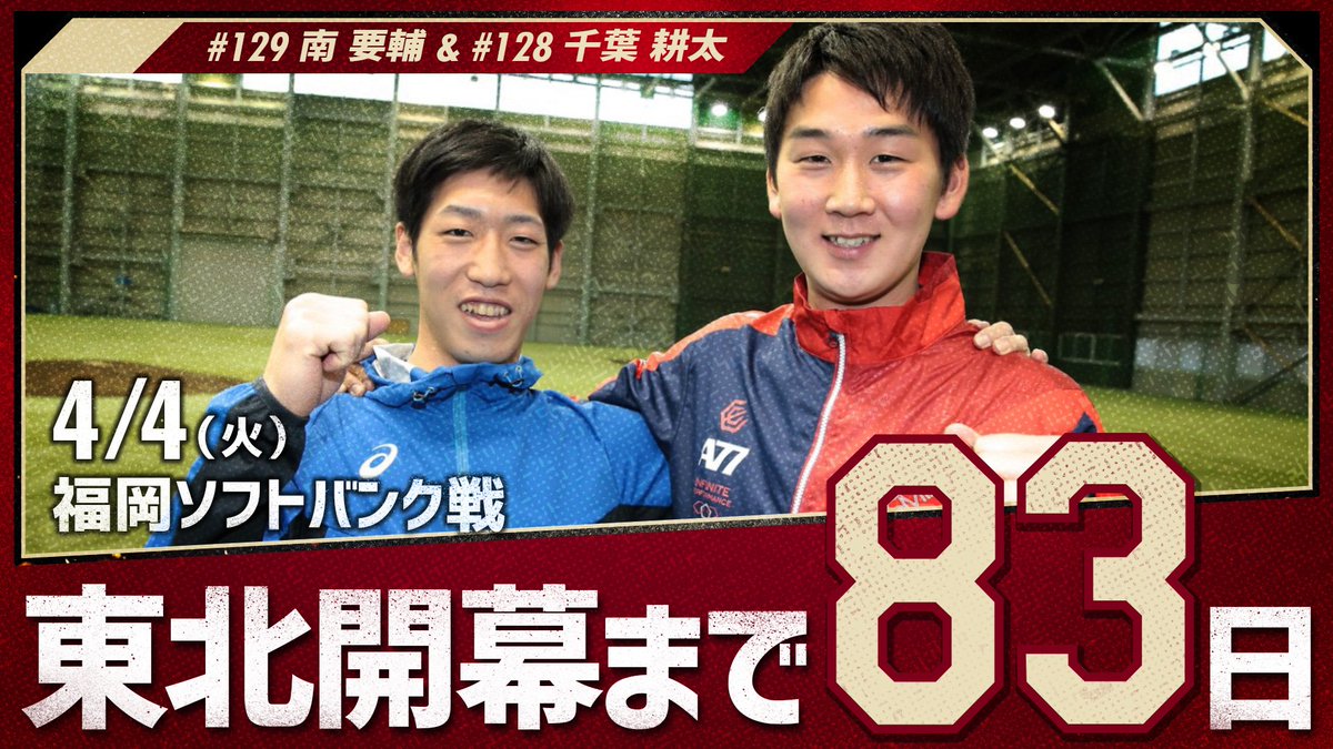 برچسب 高身長が羨ましい در توییتر