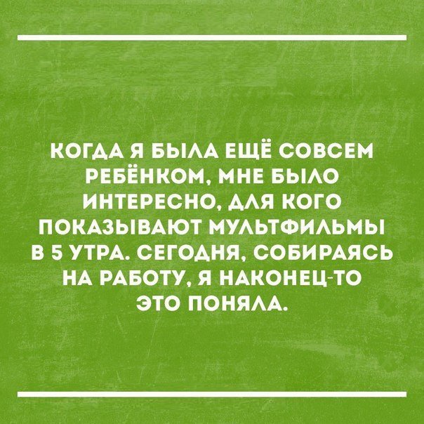 БЕЛЫЙ ЮМОР (@w_humor) on Twitter photo 