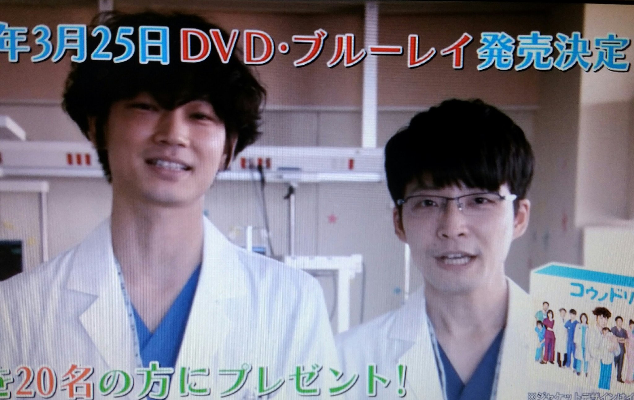 ごきげんヨシ子☆ステージ4のがん患者 on X: 