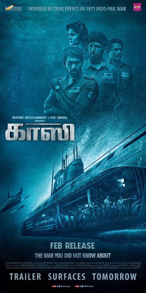 RanaDaggubati's tweet photo. The Tamil trailer of #Ghazi https://t.co/ecOotGb6SS https://t.co/NXLHDrknqZ