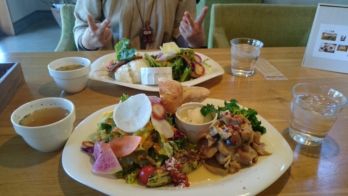 ট ইট র ジャスミン ﾟ 今日も美味しゅうございました ごちそうさま 大好きな アーティストの話をしながらランチ とっても幸せ 今年もヨロシク 畑のごちそう