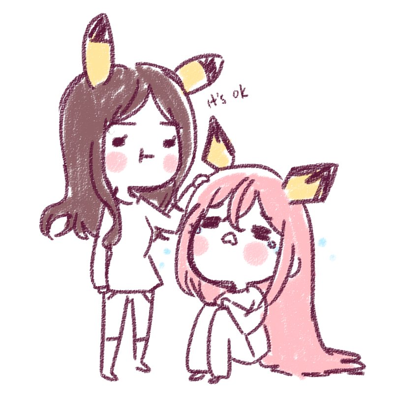 lilypichu drawing software lilypichu drawing software