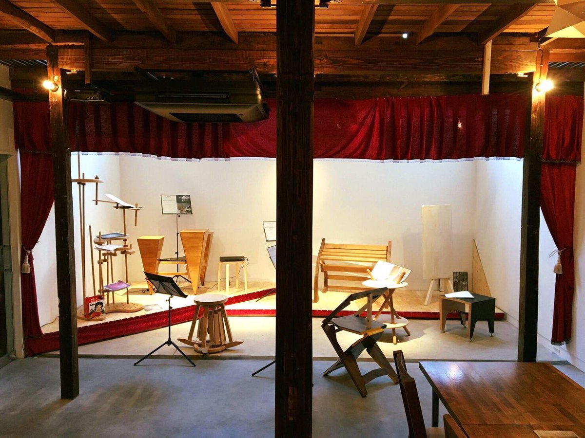 椅子展17 東京芸術大学建築科1年 Music Chair16 Twitter 椅子展17 東京芸術大学建築科1年 Music Chair16 Twitter