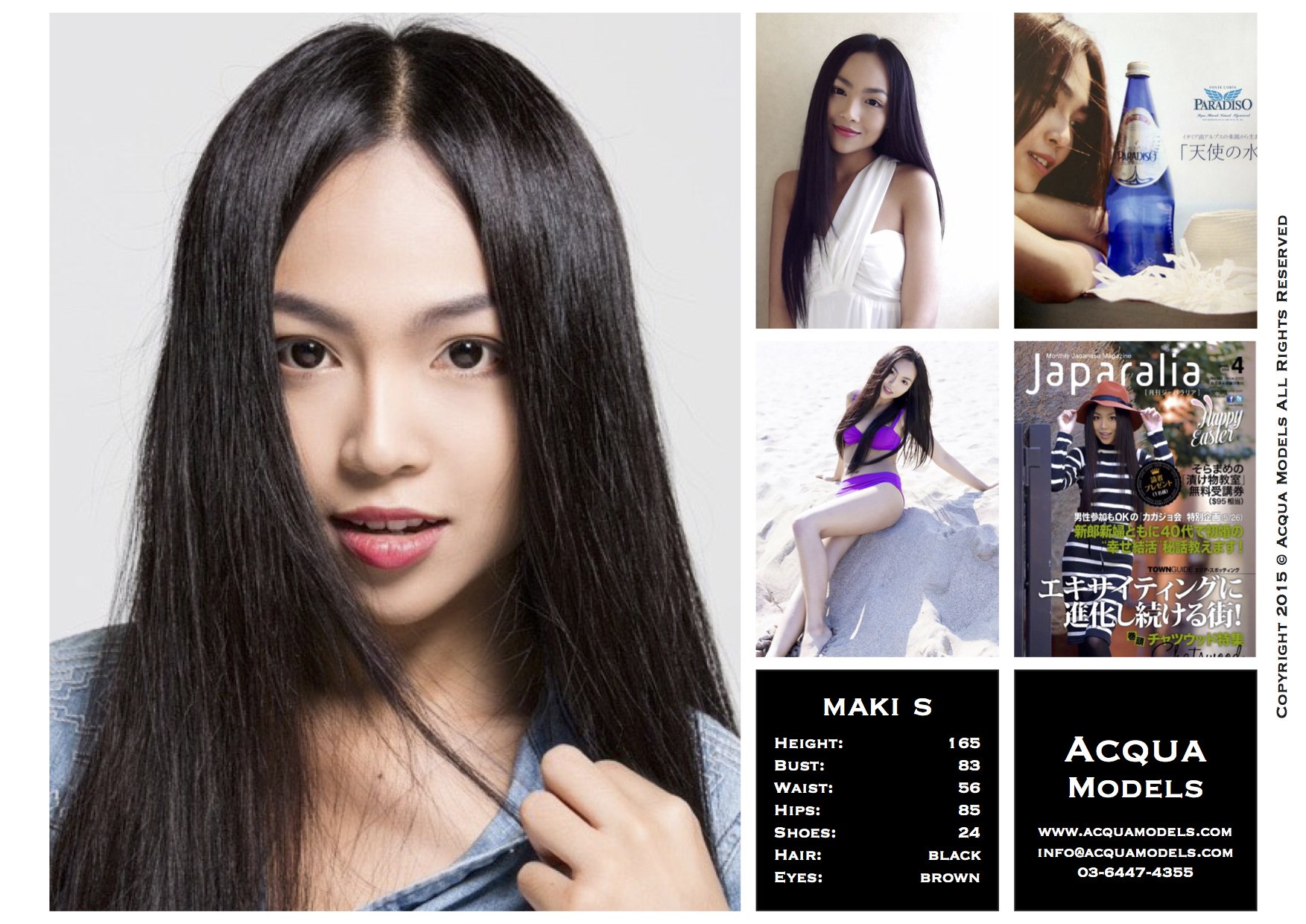 Acqua Models On Twitter Maki Shima ハーフモデル 外国人モデル事務所 日本人モデル モデル事務所 ファッションモデル Acqua アクア アクアモデル 海外モデル 女性モデル モデルエージェンシー 東京 外国人モデル 日本人 モデル事務所