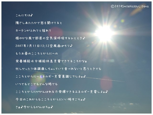 Twitterで画像を見る