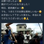 そうなるよね!吉田沙保里が餅つきした際の周りの反応!