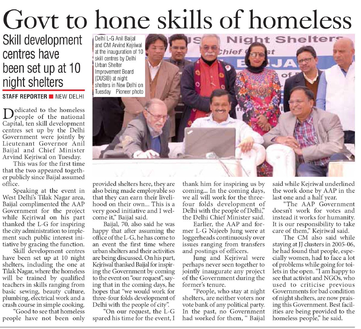 AAPFeedsDelhi's tweet photo. Govt to hone skills of homeless https://t.co/lMGlKexqLn https://t.co/QwQz08urvz https://t.co/cj9P3Anhva