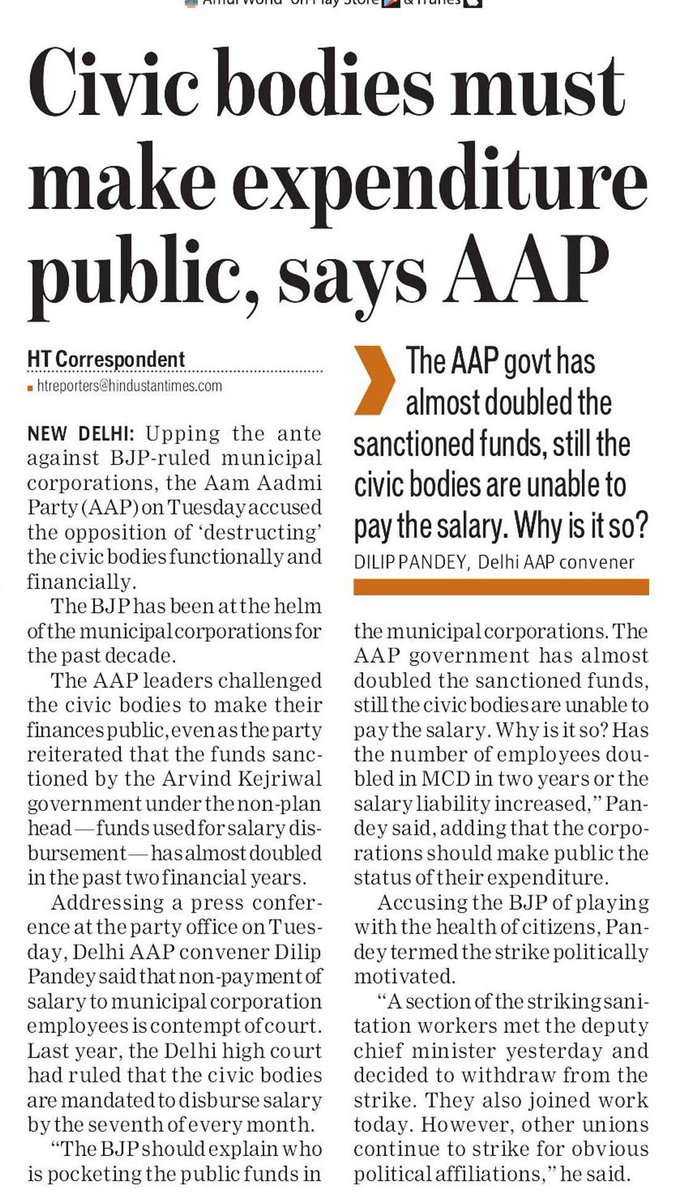AAPFeedsDelhi's tweet photo. Civic bodies must make expenditure public, says AAP https://t.co/kM50q6KOo5 https://t.co/6yy8j9aXGg https://t.co/OnExd7ila1