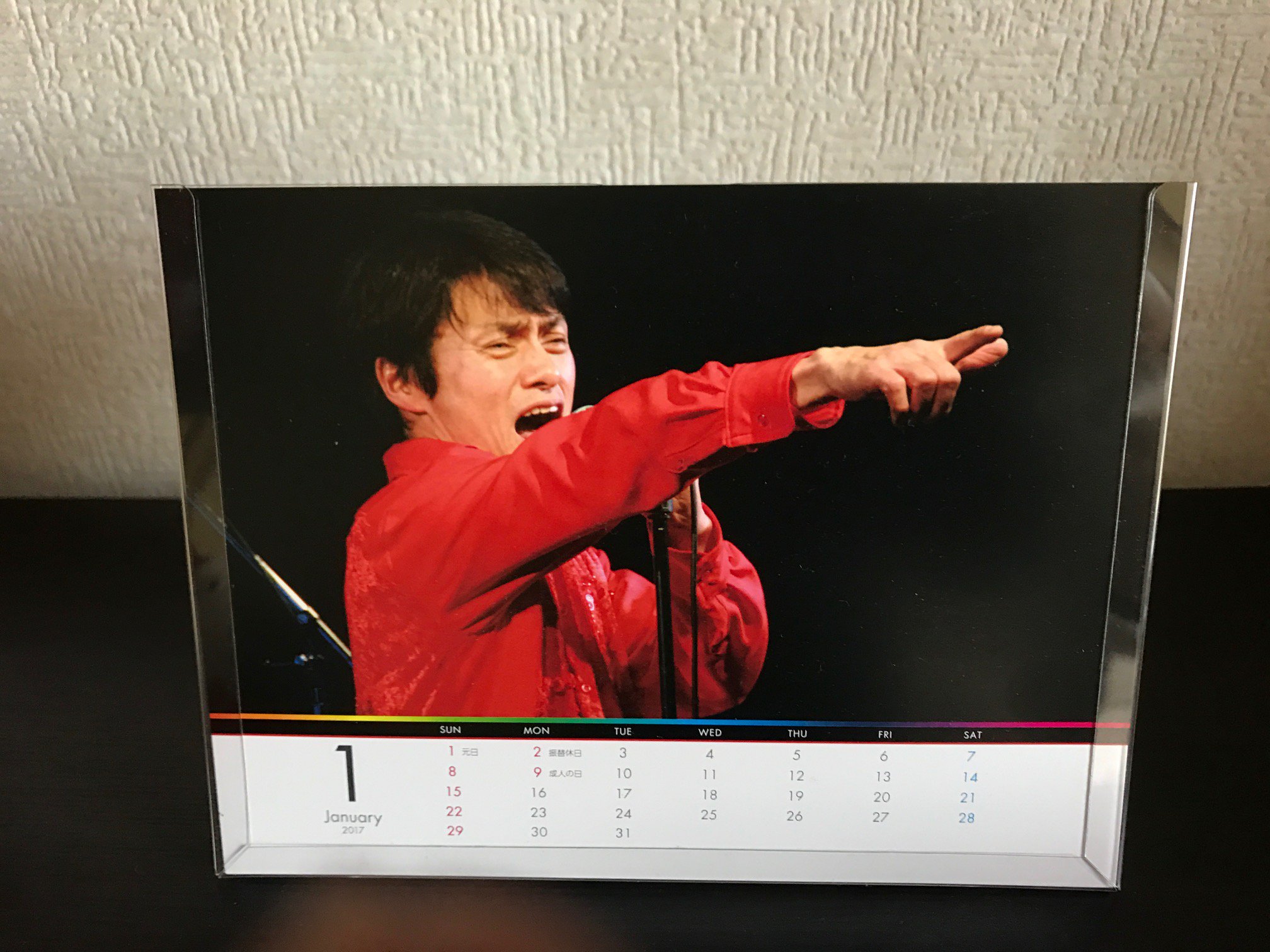 松村雄基オフィシャル 住所 氏名 電話番号を明記の上 発送手数料 500を加えた 2 000を現金書留で下記まで郵送してください 150 0002東京都渋谷区渋谷2 14 6 西田ビル3f オールスターズ カンパニー 松村雄基ファンクラブ お問合せ 松村雄基ファン