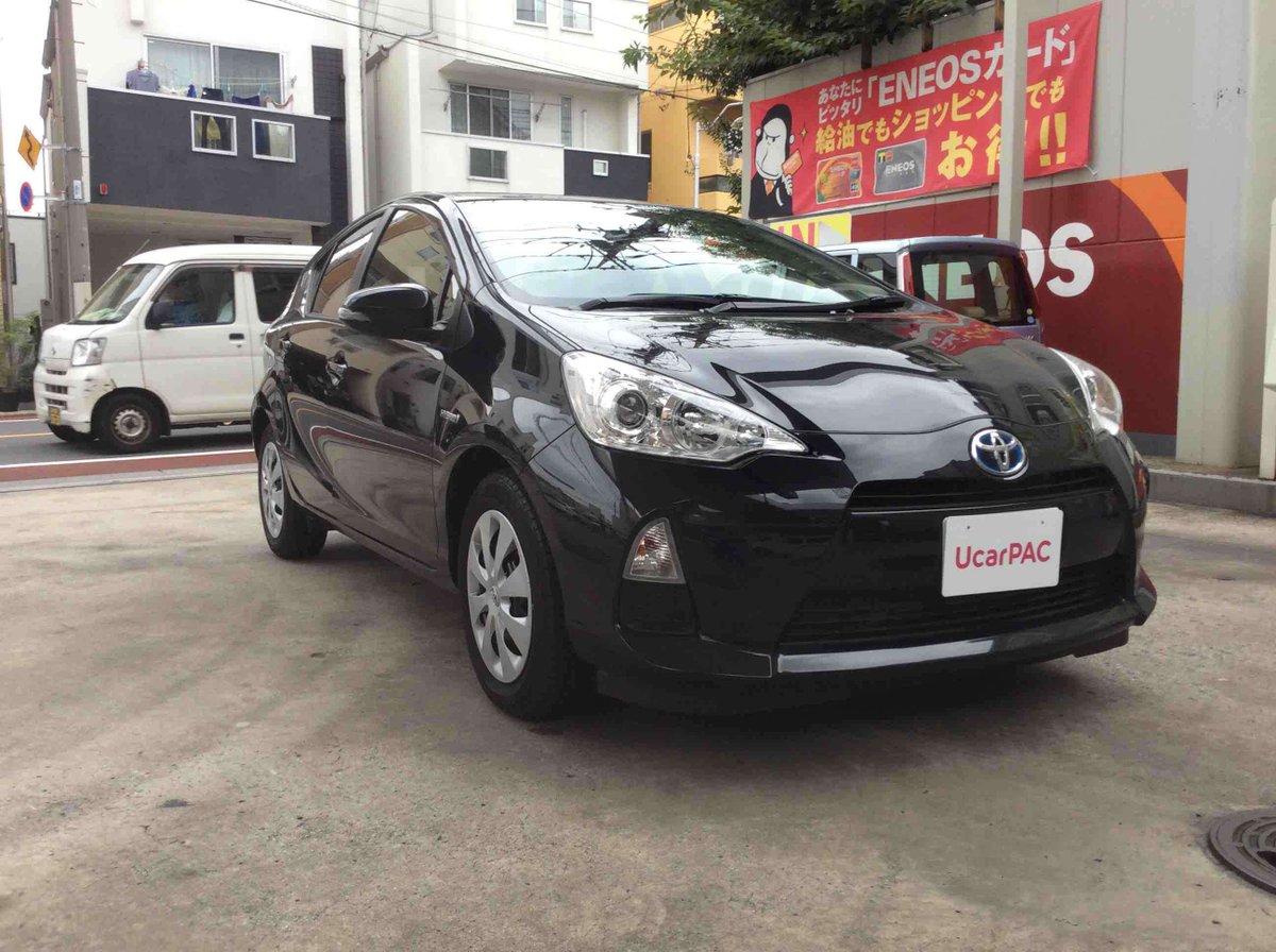 ユーカーパック株式会社 ユーカーパック売却実績 トヨタ アクア 14年3月 買取相場65 5万円 105 5万円 Ucar査定で125 7万円 査定依頼はこちら T Co Ekwfisn5nu トヨタ アクア 中古車買取 車買取 T Co