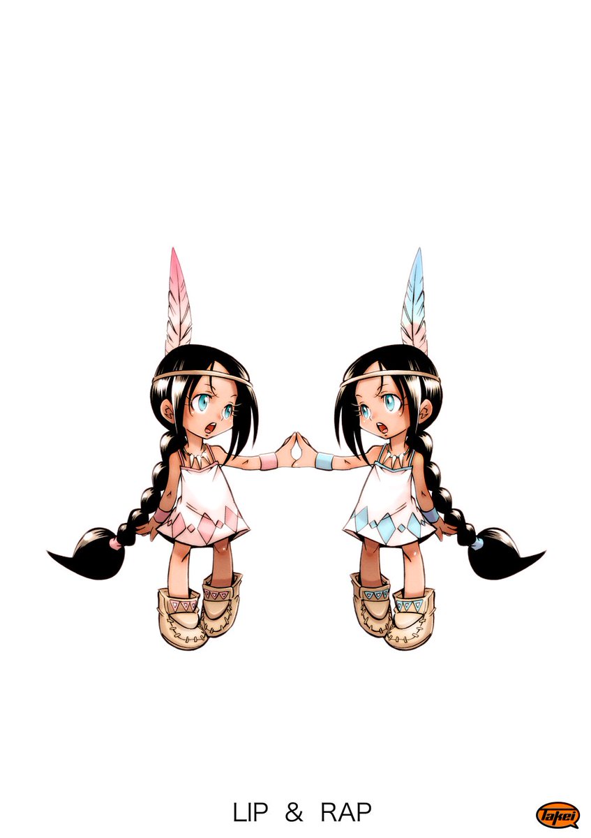 武井宏之 Sur Twitter パッチの巫女 リップとラップ