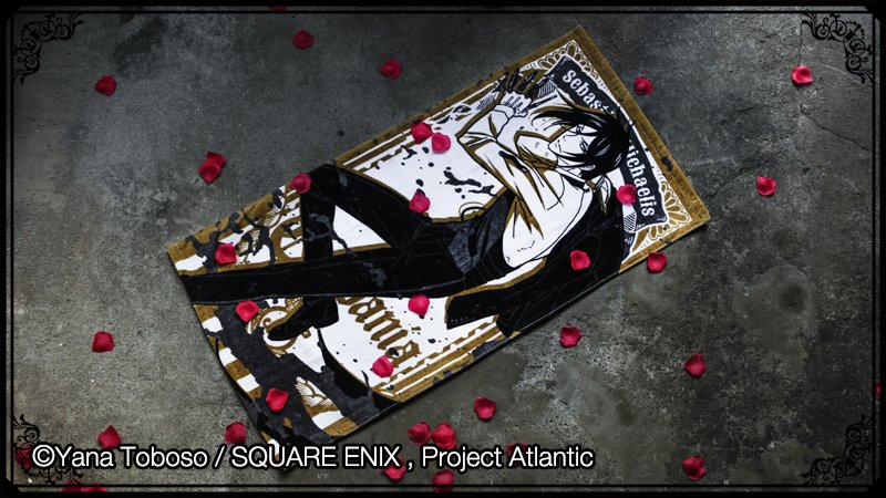 Luong　お纏め　黒執事　タオル A賞は真剣な表情のセバスチャンの描きおろしをデザインしたバスタオル