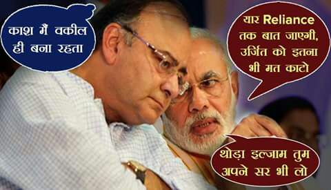 Deepakkhatri812's tweet image. #FekuModi 
#jhuthamodi