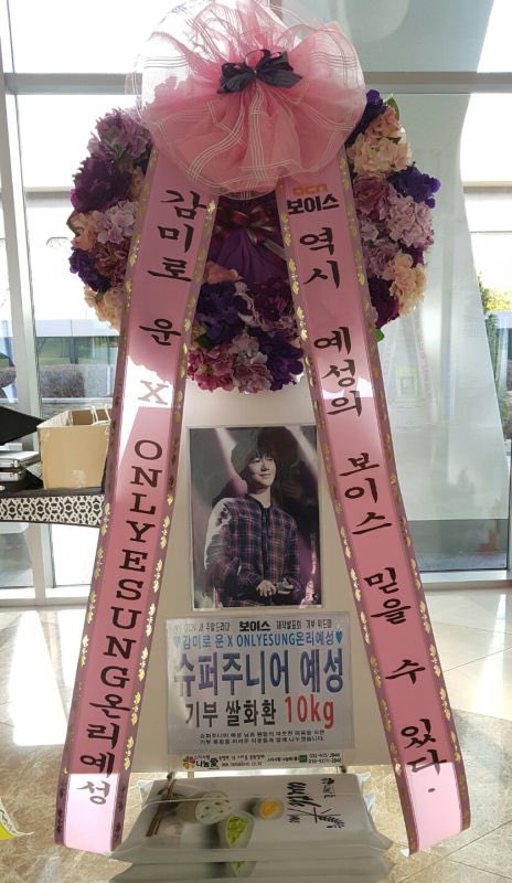 dulcetwoon's tweet photo. 드라마 보이스 제작발표회 막내대원 오현호씨 홧팅~#보이스 #yesung #에성 https://t.co/du9yTRJ9SW