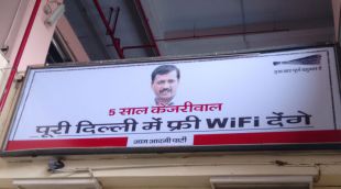 ButterPradesh's tweet photo. Juthe wade karna koi inse seekhe.
Puri Delhi me free Wi-Fi ka wada kiya tha. Kya hua ??
#TumseNaHoPaayega #GirtaKejriwal https://t.co/SEqSwSSnyM