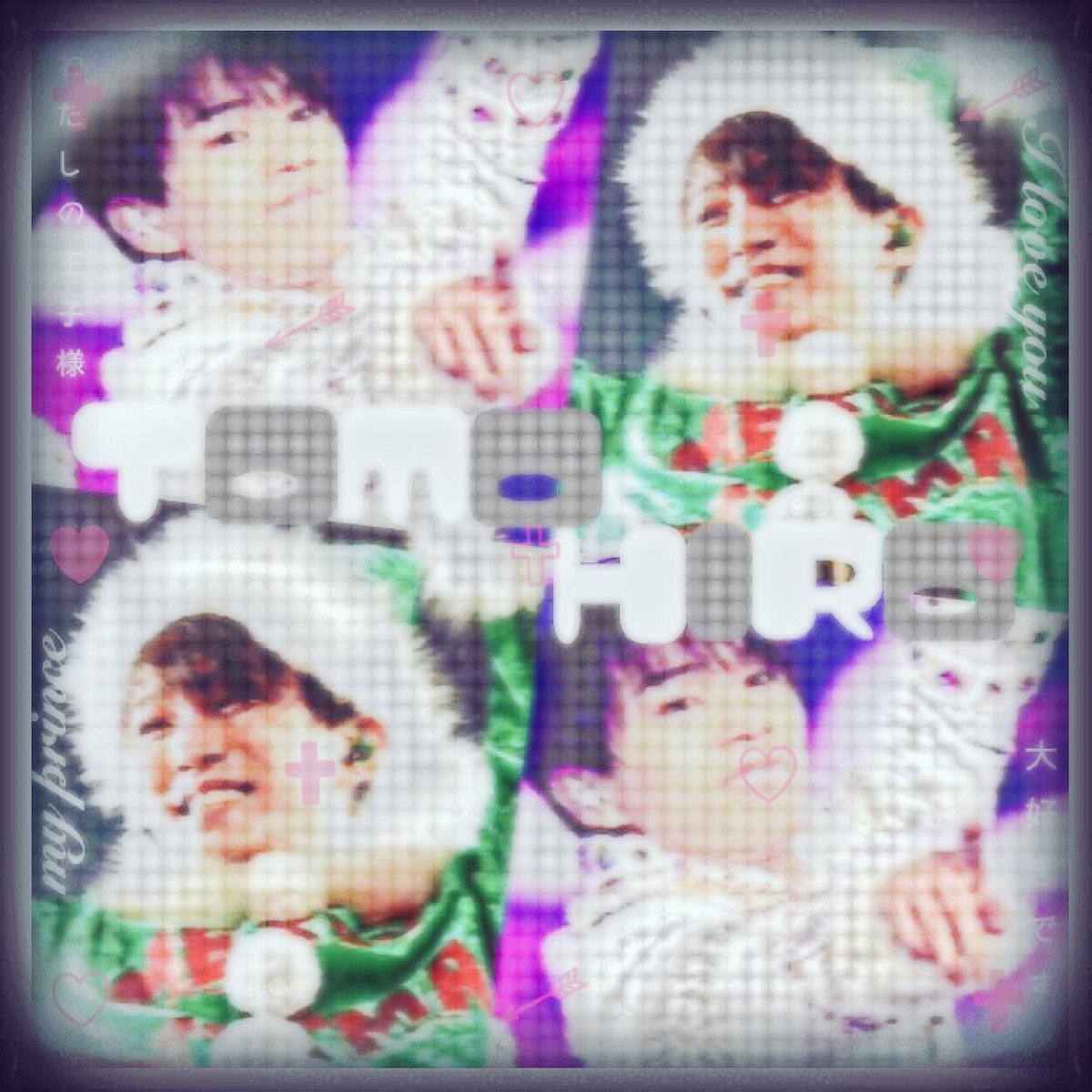 mik71_tx's tweet photo. ♥奇抜な王子様
                  神山智洋くん♥

next☜♡☞myg*2/4.5

会える方優先でお迎え🐯💚

#わーーーージャニオタさんと繋がるお時間がまいりましたいっぱい繋がりましょ 
#ジャス民と繋がりたい https://t.co/xhLPdMEiGE