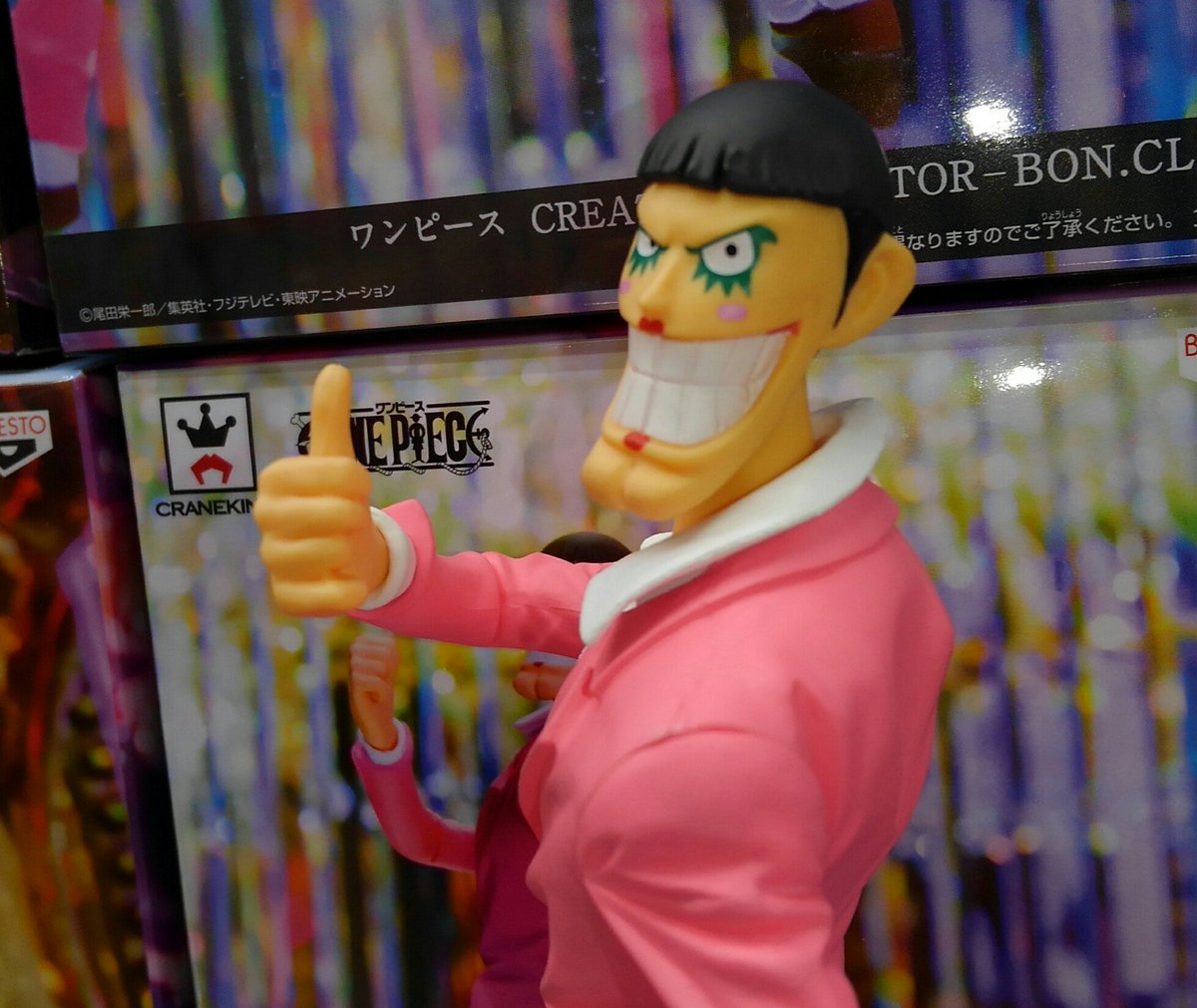 スピカ大宮南銀店 景品情報 ワンピース Creator Creator Bon Clay 入荷しますた でもこれだけは忘れないで 友情ってヤツァ 付き合った時間とは関係ナッスィング ワンピース ボンクレー ミスター2