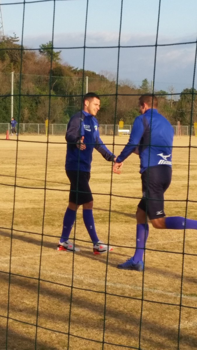 17年徳島ヴォルティス 始動 2ページ目 Togetter