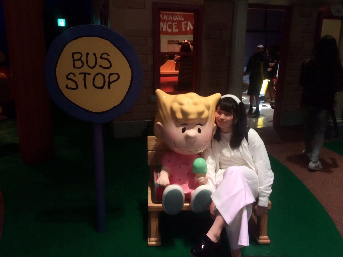 畠山里菜 Rtまとめ垢 Miss Of Rina Twitter