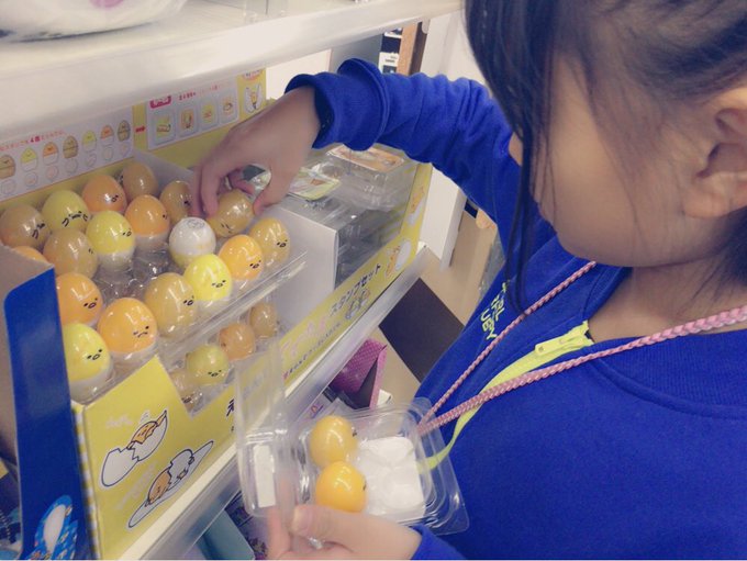 Twitterのコスプレ画像41