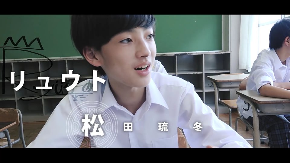 loveKAIDAICHI's tweet photo. 初めてのお友達探しです
超特急カイ＆ユーキ
DISH//龍二
M!lk太智
MAGIC!BOYSリュウト
SUPER☆DRAGON彪馬
広島住みです
スタダ全般好きな中３です
＃拡散希望
＃濃く長〜い関係求めてます
＃RTしてくれた人絶対お迎えに行きます！ https://t.co/Tdoobltujs